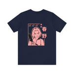Custom Sak T-Shirt