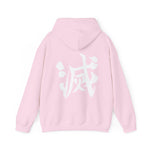 Mits Kanr Hoodie