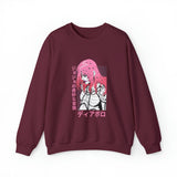 Diav Crewneck Sweatshirt