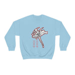 Emi Crewneck Sweatshirt