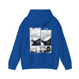 To Inum Hoodie