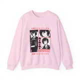 Daz Crewneck Sweatshirt