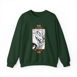 Mereole Crewneck Sweatshirt