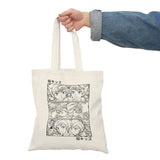 Hitach Twins Tote Bag