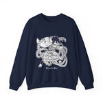 Tam Amaj Crewneck Sweatshirt