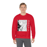 Go Sup Sai 3 Crewneck Sweatshirt