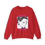 Chro Luci Crewneck Sweatshirt