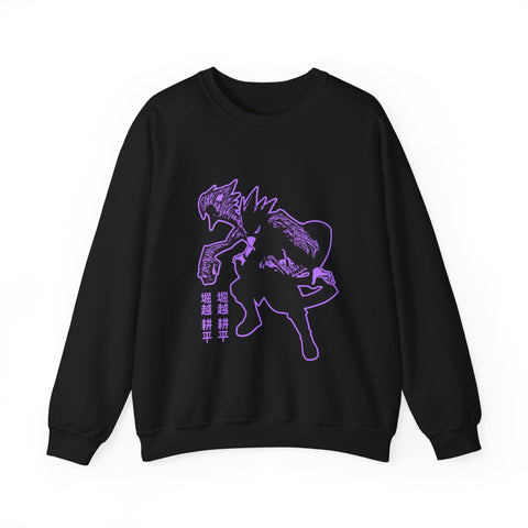 Tokoyami Crewneck Sweatshirt