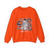 Shikam Na Crewneck Sweatshirt