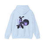 Ma Sakuraj Hoodie