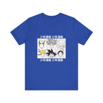 Go, Nar, and Luf T-Shirt