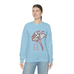 Emi Crewneck Sweatshirt