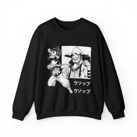 Uso Crewneck Sweatshirt