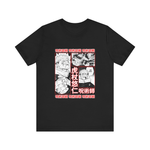 Custom Itad T-Shirt 2.0