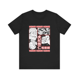 Custom Itad T-Shirt 2.0