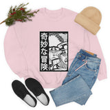 Jot Crewneck Sweatshirt