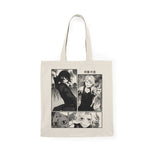 Juu Tote Bag