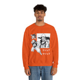 Uso Crewneck Sweatshirt