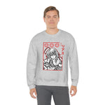 Ri Grem Crewneck Sweatshirt