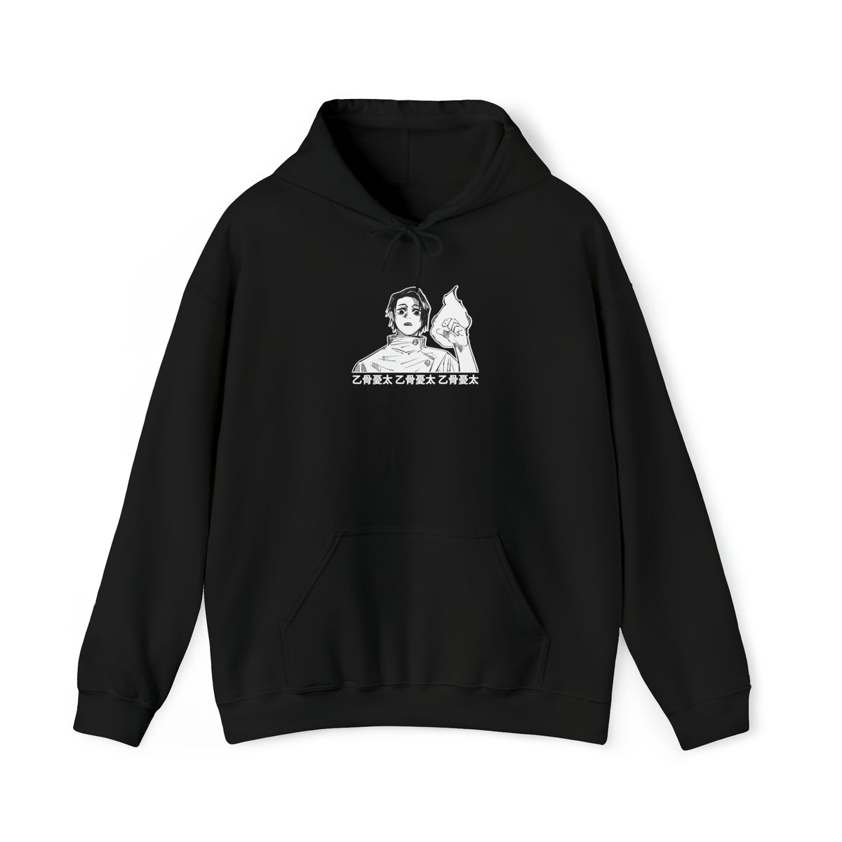 Yuta Okkotsu Hoodie – Anime Pattern