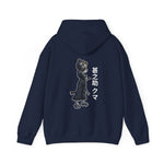 Ku Hoodie