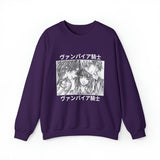 Yu, Kan, and Ze Crewneck Sweatshirt