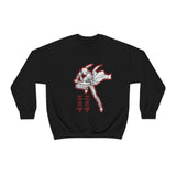 Emi Crewneck Sweatshirt