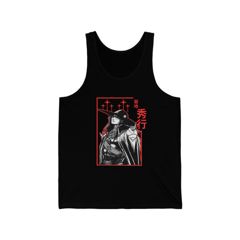 Vamp Hun D Tank Top