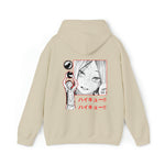 Ken Koz Hoodie