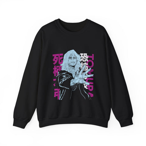 Shiga Crewneck Sweatshirt