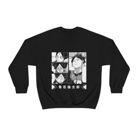 Rint Su Crewneck Sweatshirt