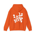 Mits Kanr Hoodie