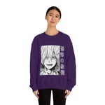 Tom Shigar Crewneck Sweatshirt