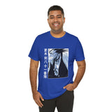 Custom Kenpa T-Shirt 2.0