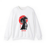 Musa Miyam Crewneck Sweatshirt