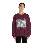 Yu, Kan, and Ze Crewneck Sweatshirt