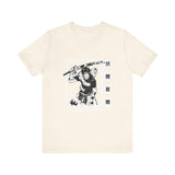 To Fushi T-Shirt