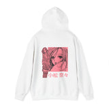 Hac Hoodie