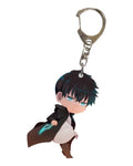 Su Keychain