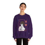 Daz Crewneck Sweatshirt