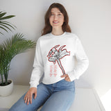 Emi Crewneck Sweatshirt