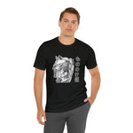 Princ Monon T-Shirt