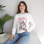 Ri Grem Crewneck Sweatshirt