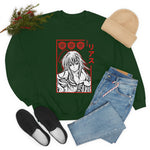 Ri Grem Crewneck Sweatshirt