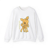 Hummin Crewneck Sweatshirt