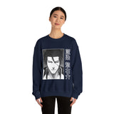 Sos Aiz Crewneck Sweatshirt