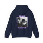 Sebas and Ci Hoodie