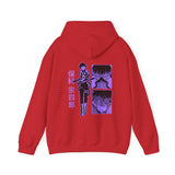 Sosh Hosh Hoodie