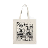 Uso Tote Bag