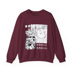 Go Mast Ult Insti Crewneck Sweatshirt